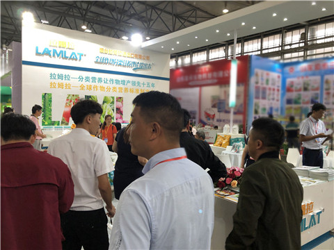 拉姆拉，云南