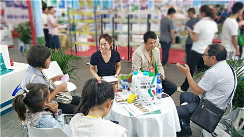 拉姆拉，云南