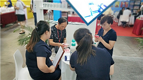 拉姆拉，云南