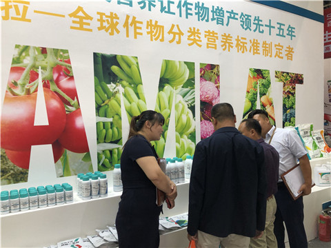 拉姆拉，云南