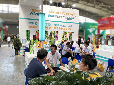新疆，植保會，拉姆拉，翠姆，伯示麥