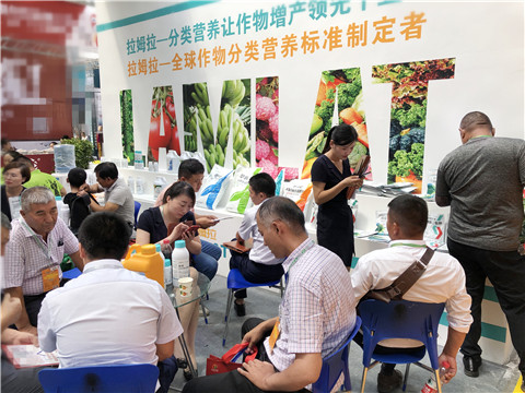 新疆，植保會，拉姆拉，翠姆，伯示麥