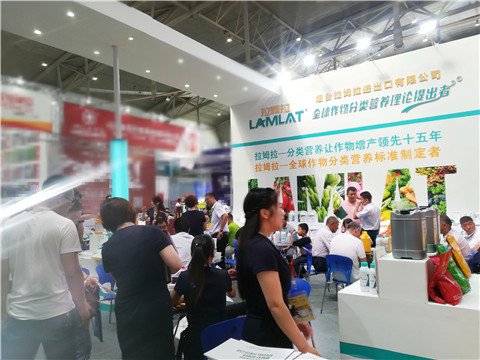 新疆，植保會，拉姆拉，翠姆，伯示麥