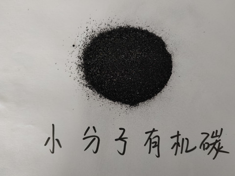 水溶肥，拉姆拉，翠姆