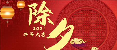 水溶肥，拉姆拉，翠姆