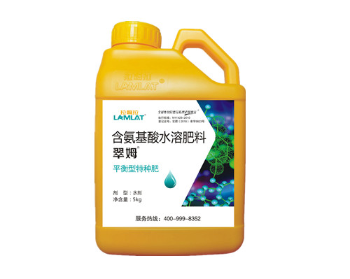 沖施肥、水溶肥、滴灌肥-翠姆平衡特種肥5kg