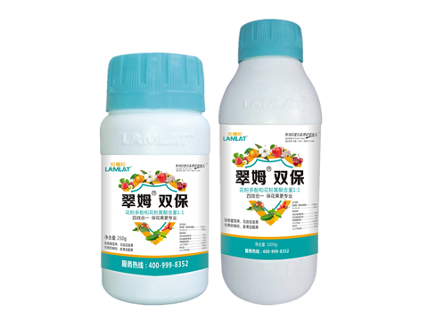 雙保葉面肥，拉姆拉，翠姆